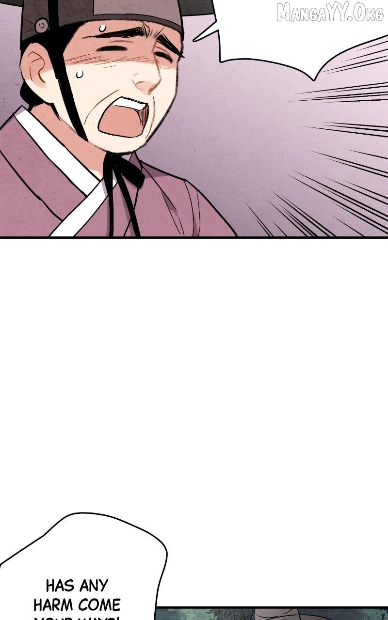 Read No Marriage chapter 51 image 62 on Lezhin