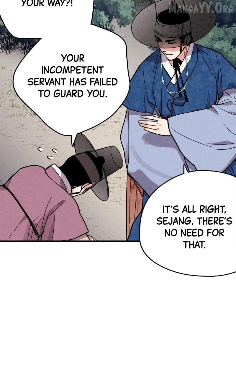 Read No Marriage chapter 51 image 63 on Lezhin