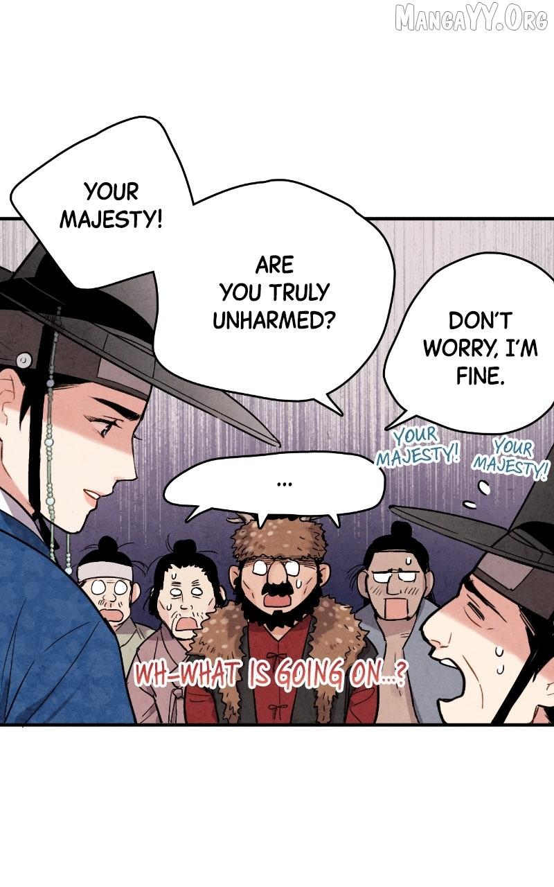 Read No Marriage chapter 51 image 64 on Lezhin