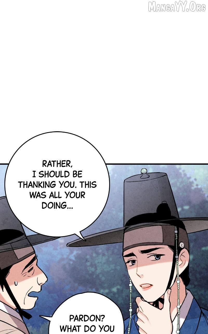 Read No Marriage chapter 51 image 65 on Lezhin