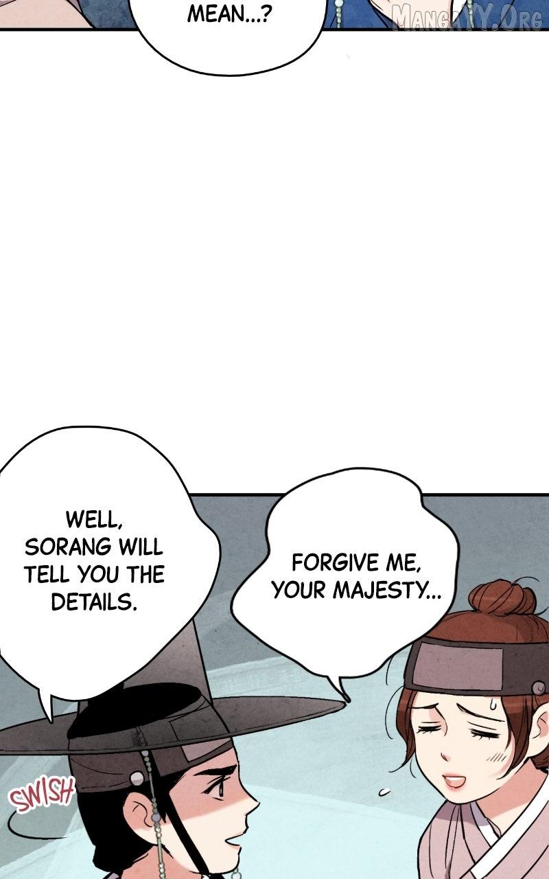 Read No Marriage chapter 51 image 66 on Lezhin
