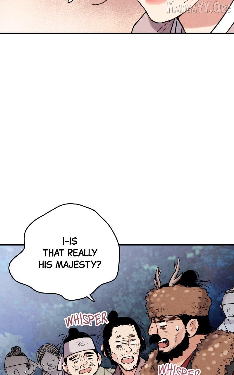 Read No Marriage chapter 51 image 68 on Lezhin