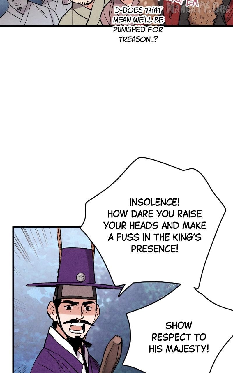 Read No Marriage chapter 51 image 69 on Lezhin