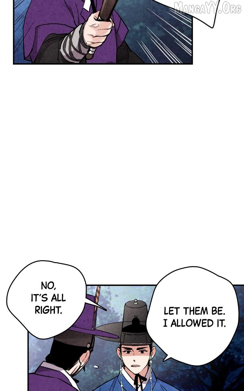 Read No Marriage chapter 51 image 70 on Lezhin