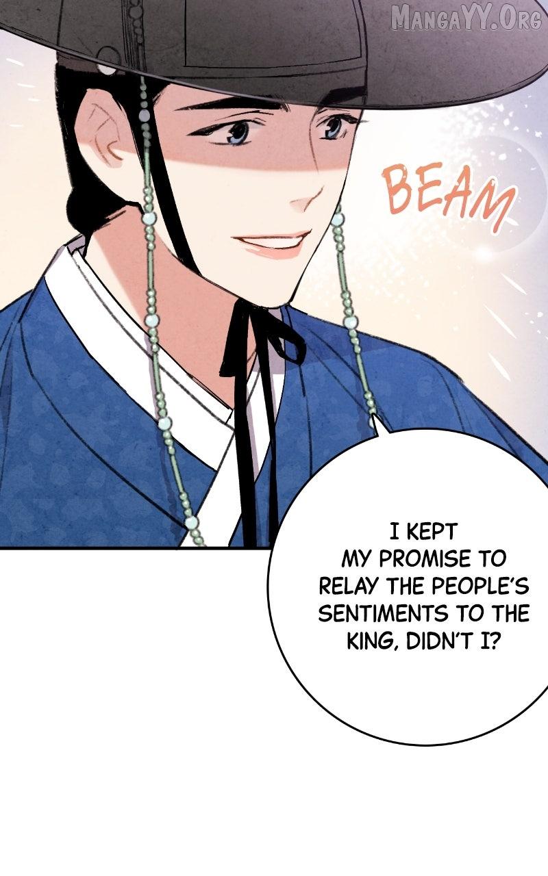 Read No Marriage chapter 51 image 72 on Lezhin