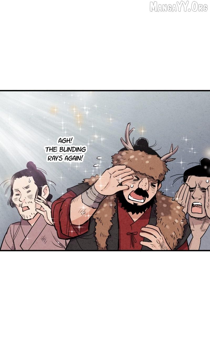 Read No Marriage chapter 51 image 73 on Lezhin