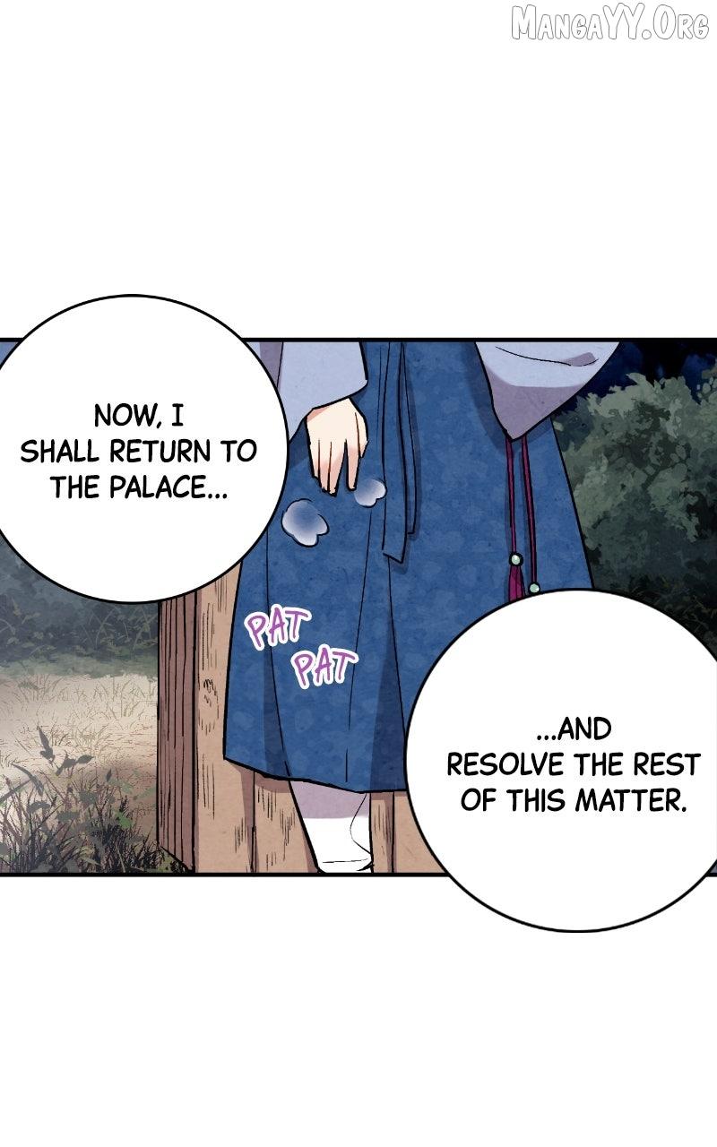 Read No Marriage chapter 51 image 74 on Lezhin
