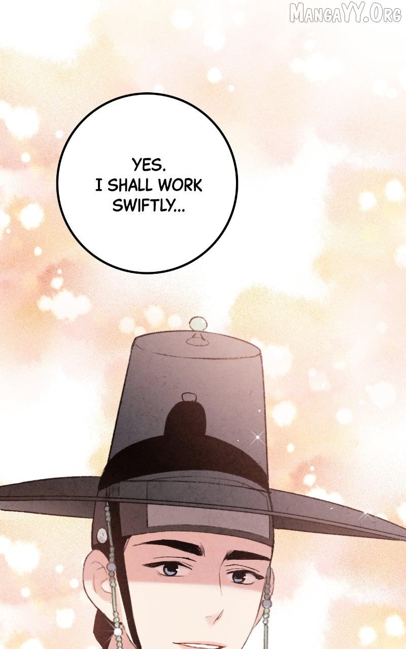 Read No Marriage chapter 51 image 76 on Lezhin