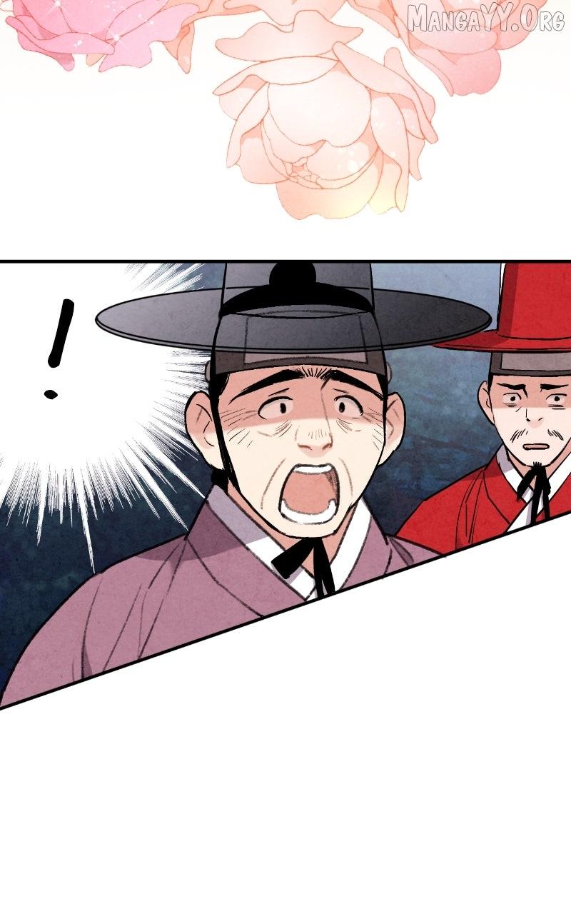 Read No Marriage chapter 51 image 78 on Lezhin
