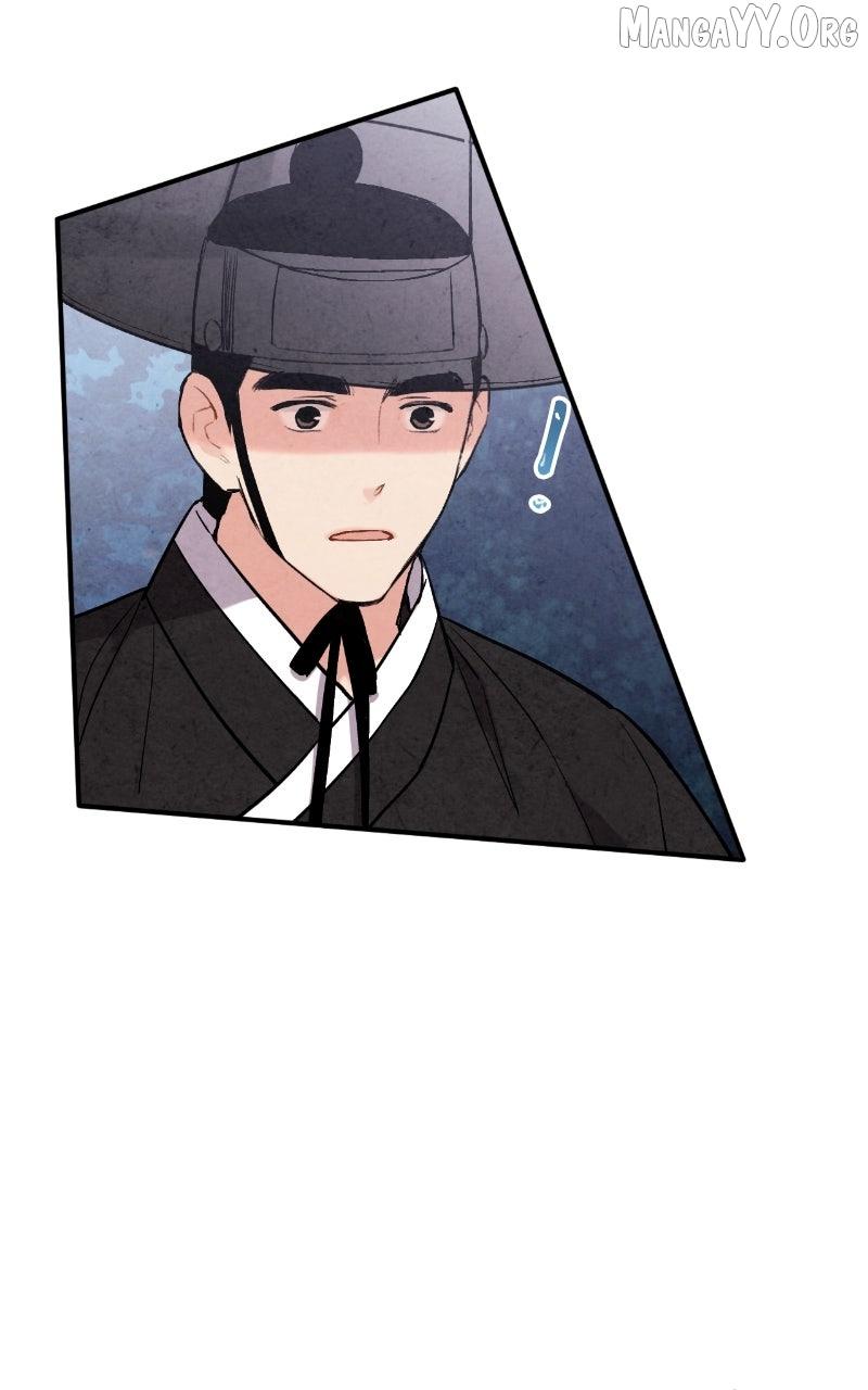 Read No Marriage chapter 51 image 79 on Lezhin