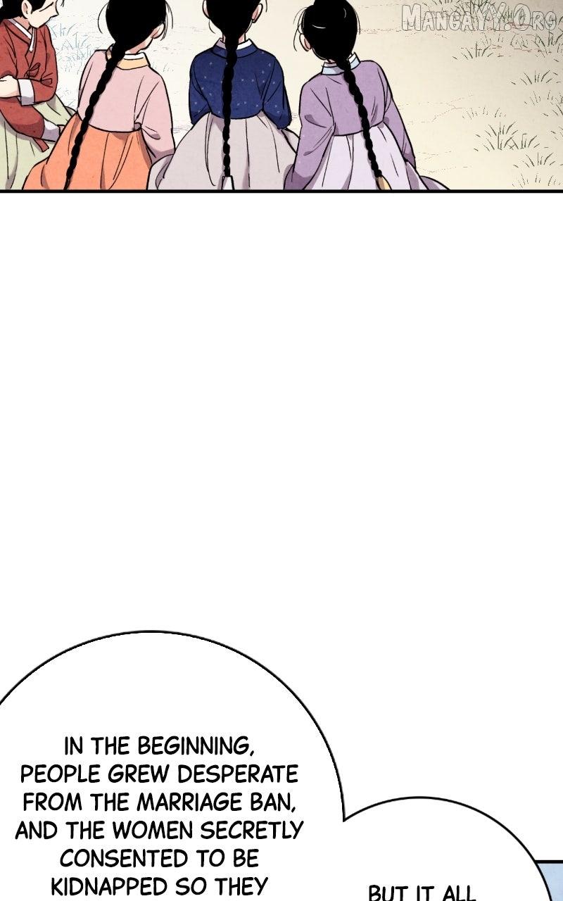 Read No Marriage chapter 51 image 8 on Lezhin