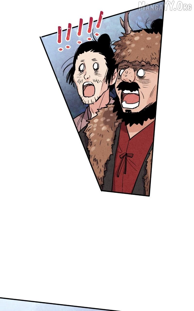 Read No Marriage chapter 51 image 80 on Lezhin
