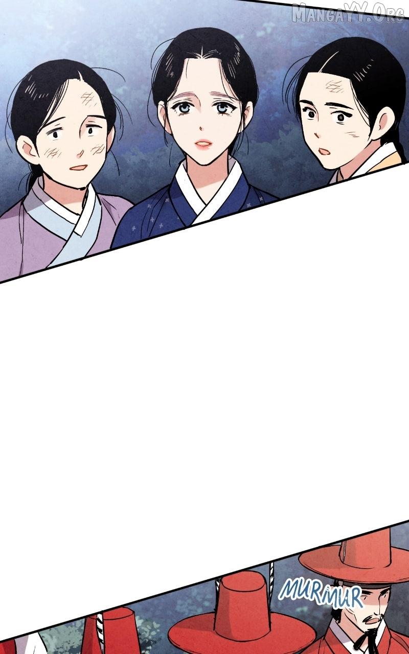 Read No Marriage chapter 51 image 81 on Lezhin