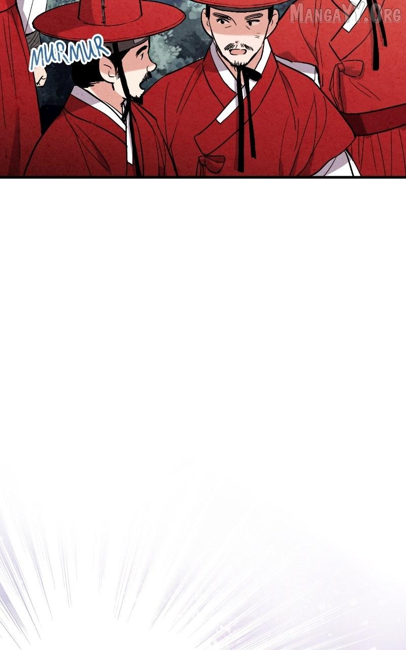 Read No Marriage chapter 51 image 82 on Lezhin