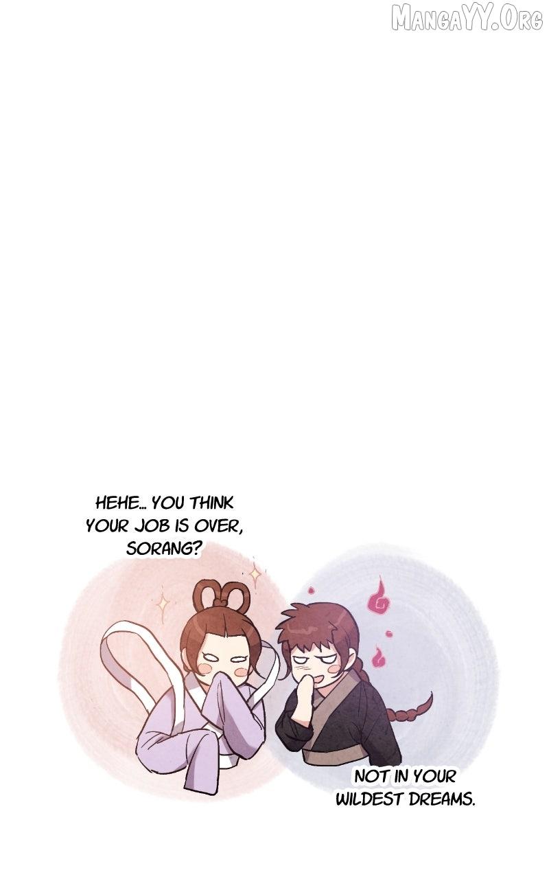 Read No Marriage chapter 51 image 85 on Lezhin