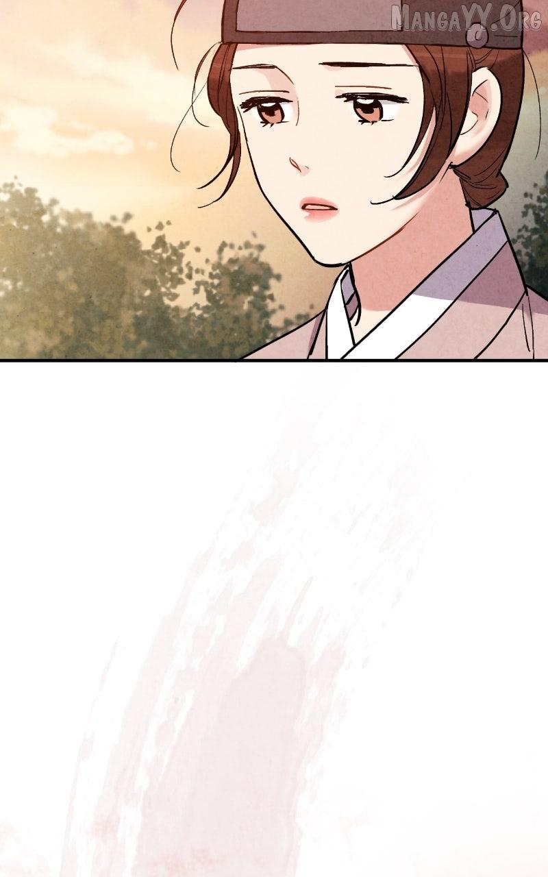 Read No Marriage chapter 52 image 13 on Lezhin