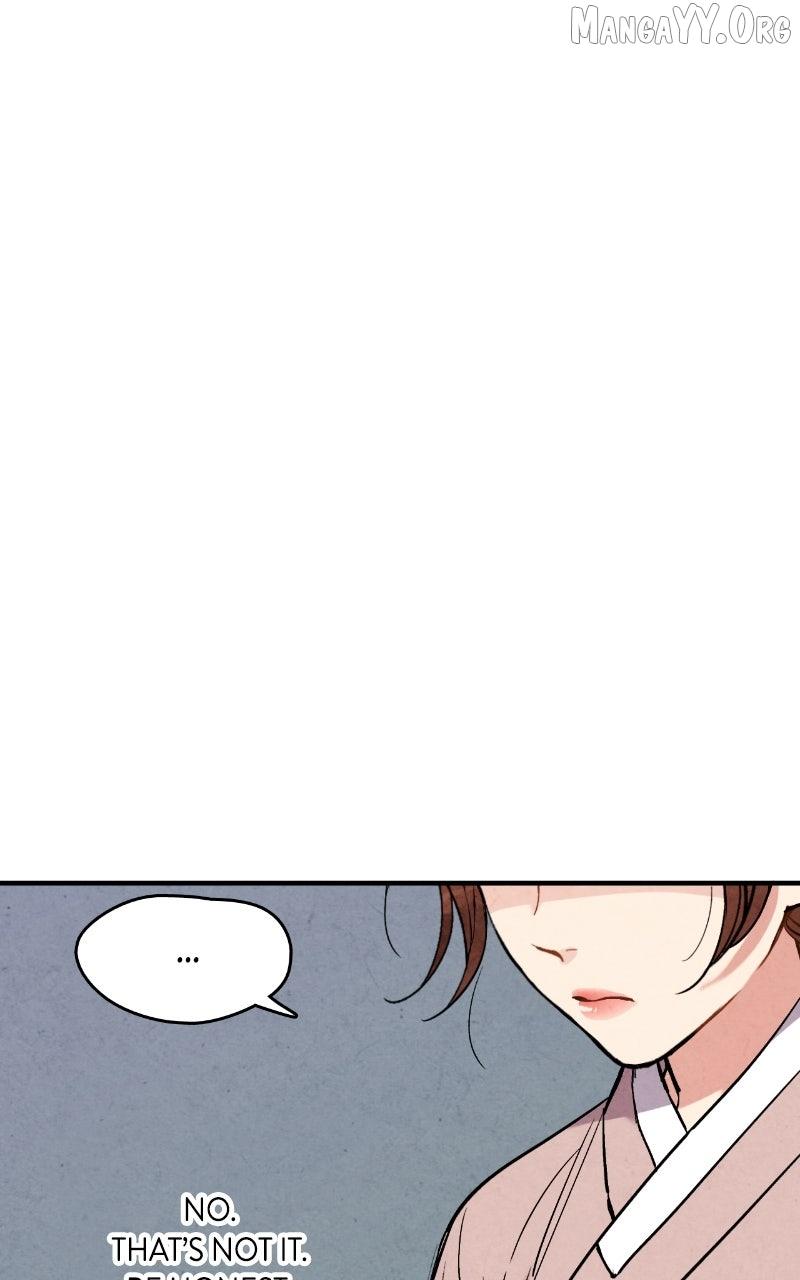 Read No Marriage chapter 52 image 16 on Lezhin