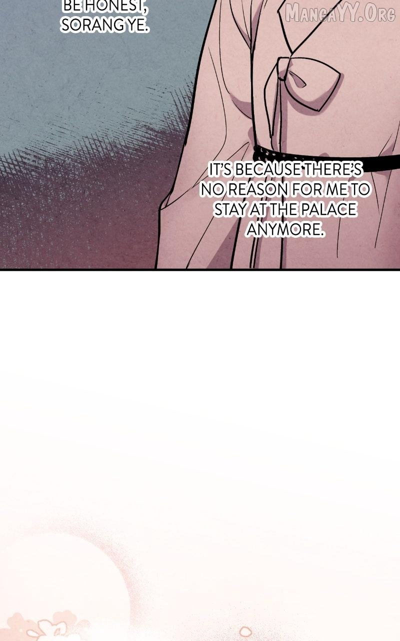 Read No Marriage chapter 52 image 17 on Lezhin