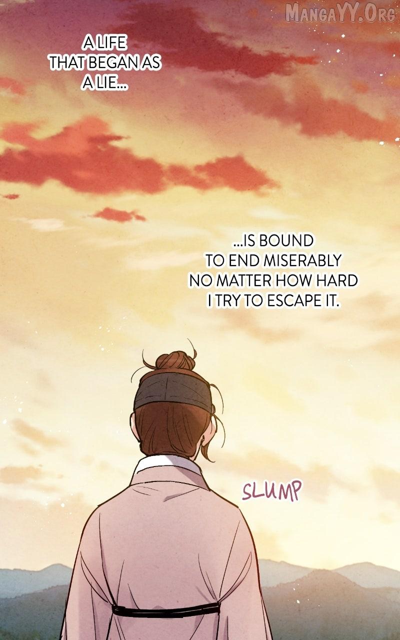 Read No Marriage chapter 52 image 21 on Lezhin
