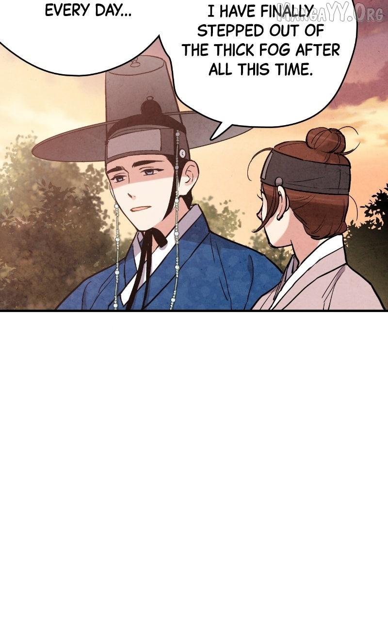Read No Marriage chapter 52 image 25 on Lezhin