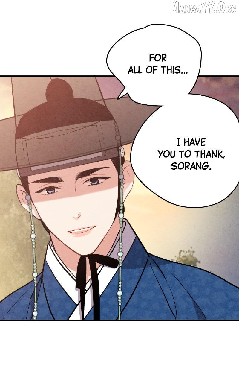 Read No Marriage chapter 52 image 26 on Lezhin