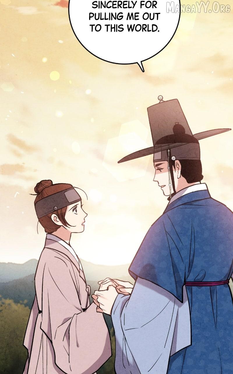 Read No Marriage chapter 52 image 29 on Lezhin