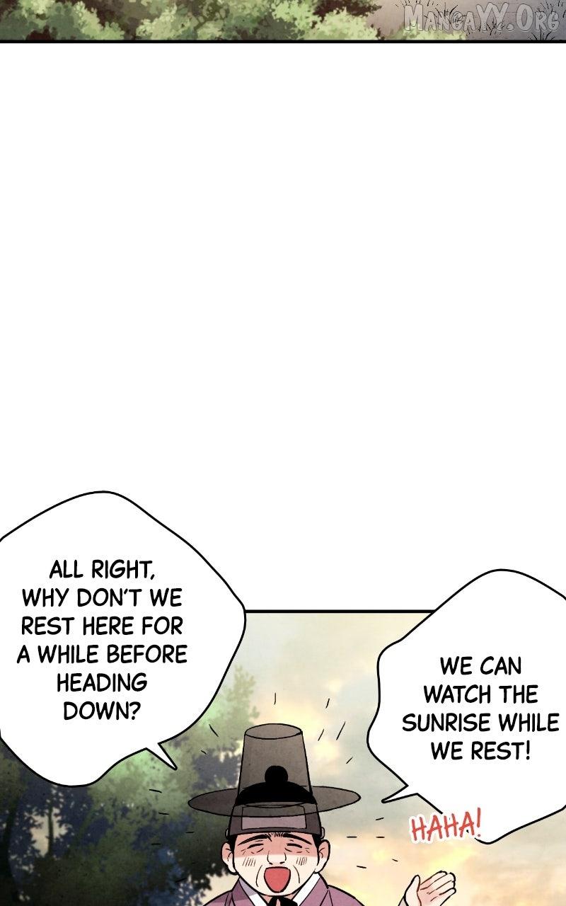 Read No Marriage chapter 52 image 3 on Lezhin