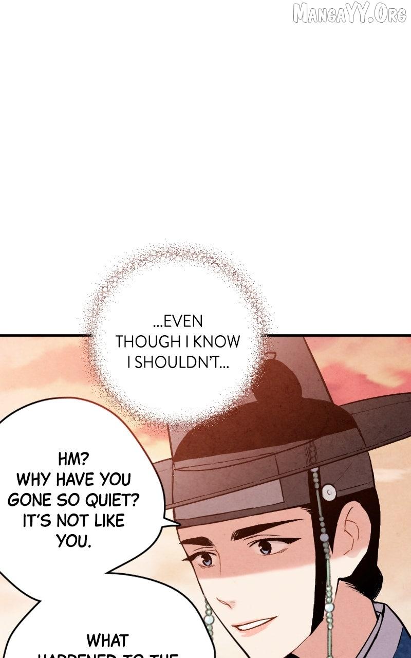 Read No Marriage chapter 52 image 33 on Lezhin
