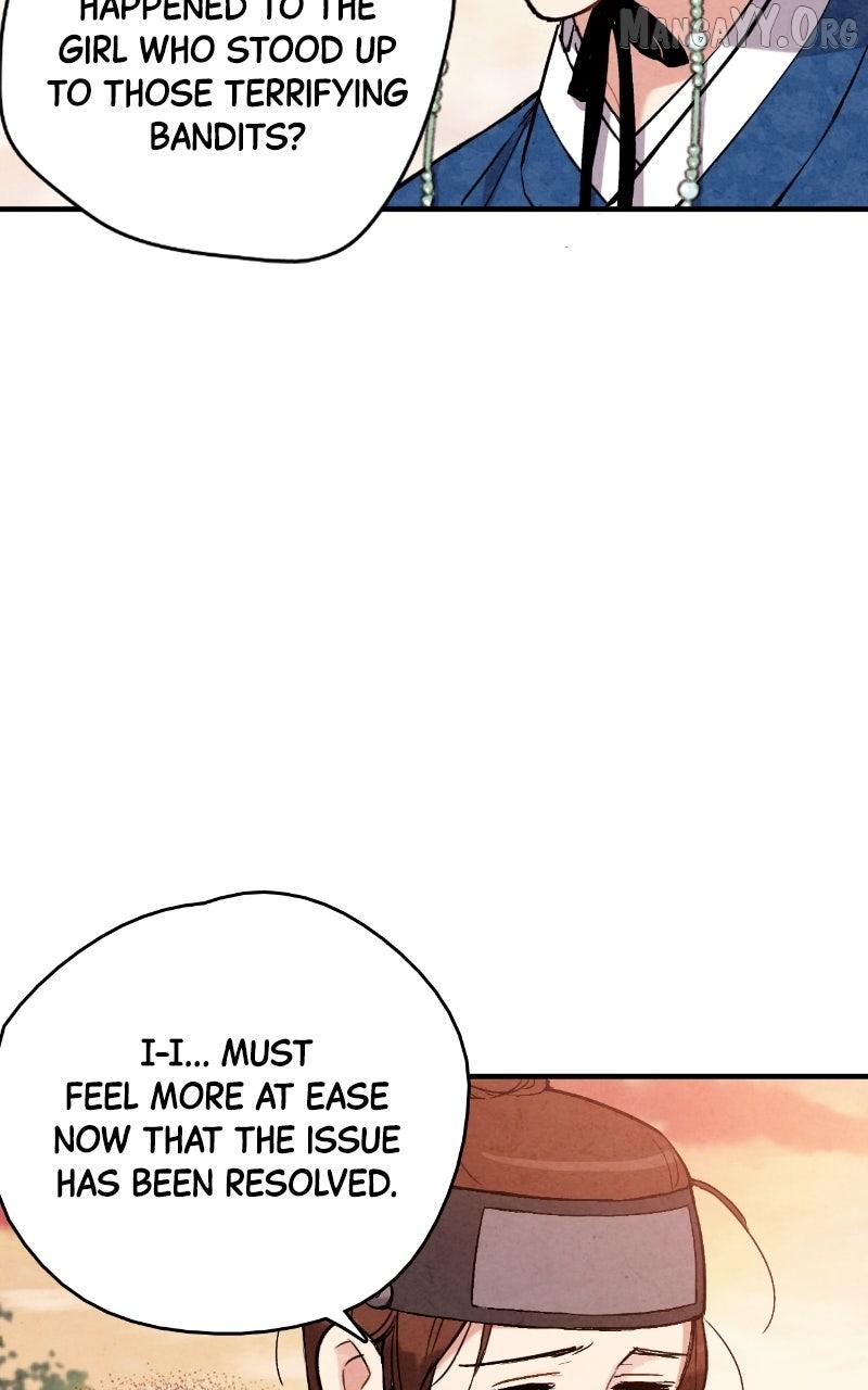 Read No Marriage chapter 52 image 34 on Lezhin