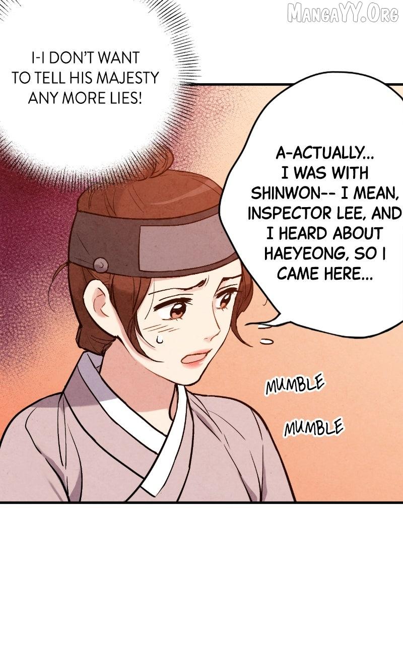Read No Marriage chapter 52 image 40 on Lezhin