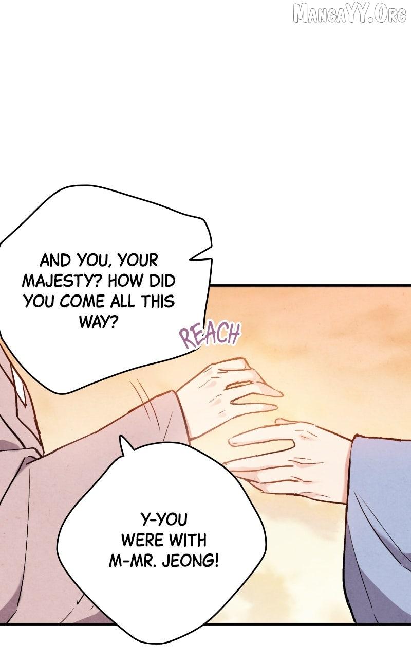 Read No Marriage chapter 52 image 41 on Lezhin