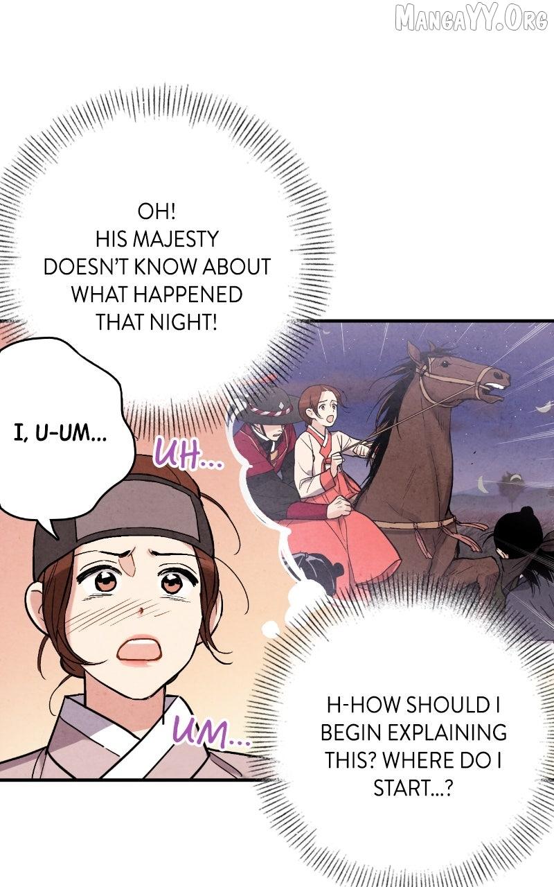 Read No Marriage chapter 52 image 45 on Lezhin