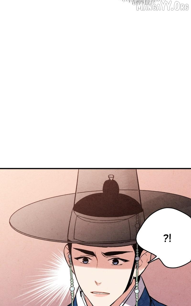 Read No Marriage chapter 52 image 46 on Lezhin