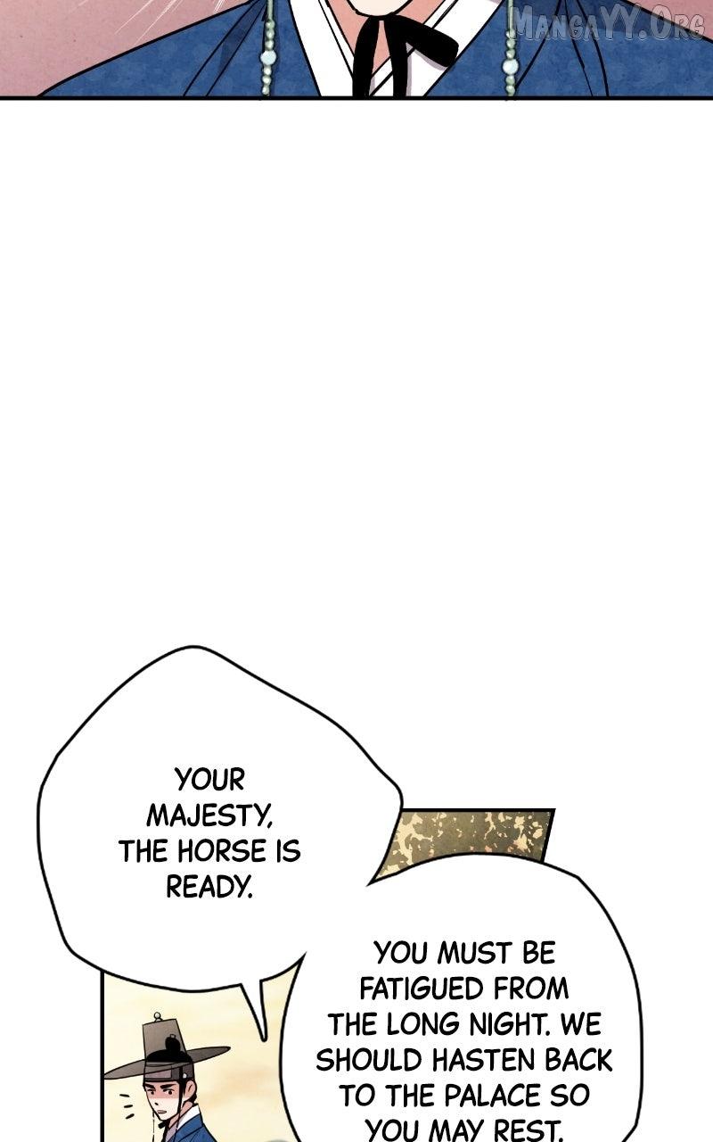 Read No Marriage chapter 52 image 47 on Lezhin