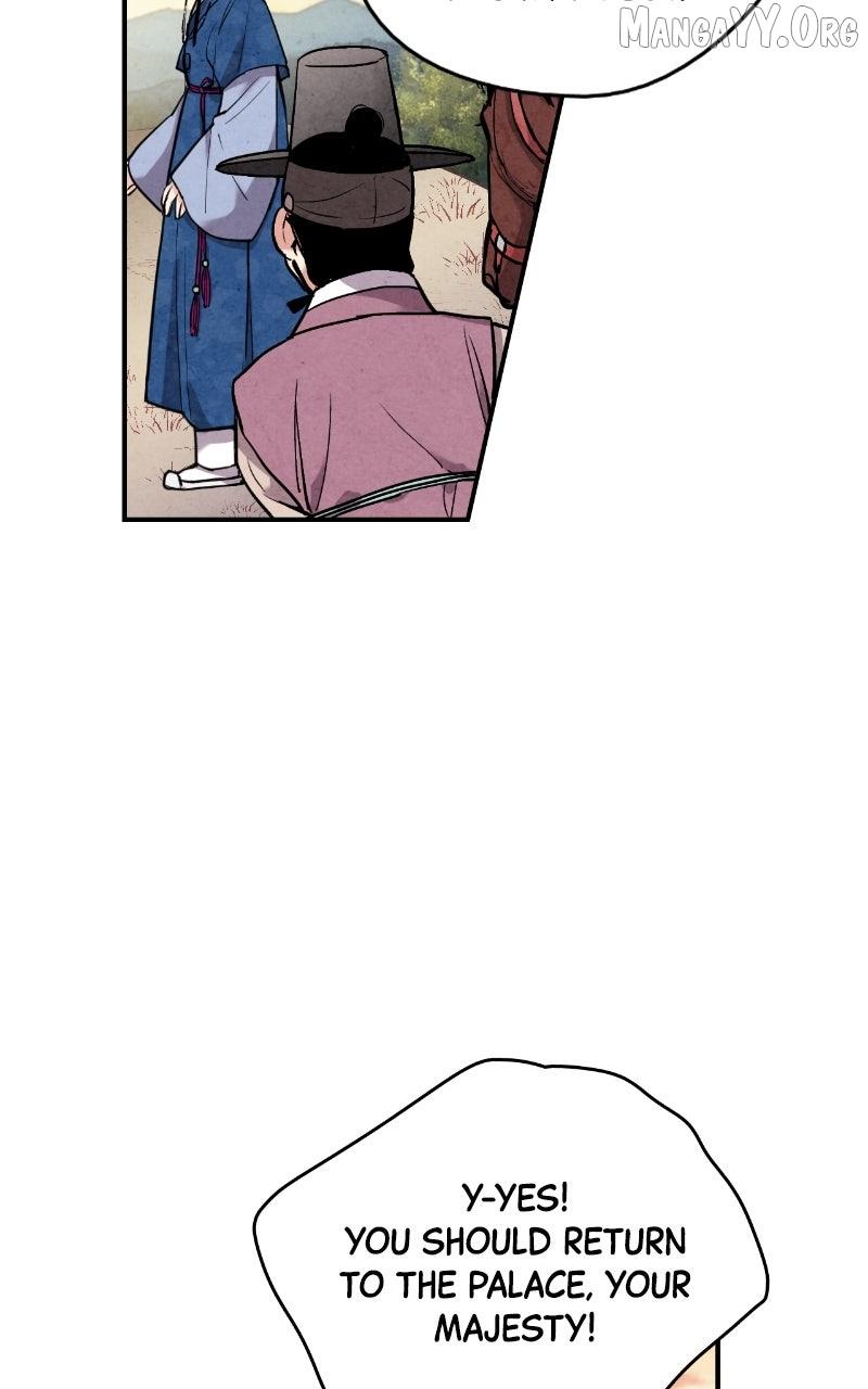 Read No Marriage chapter 52 image 48 on Lezhin