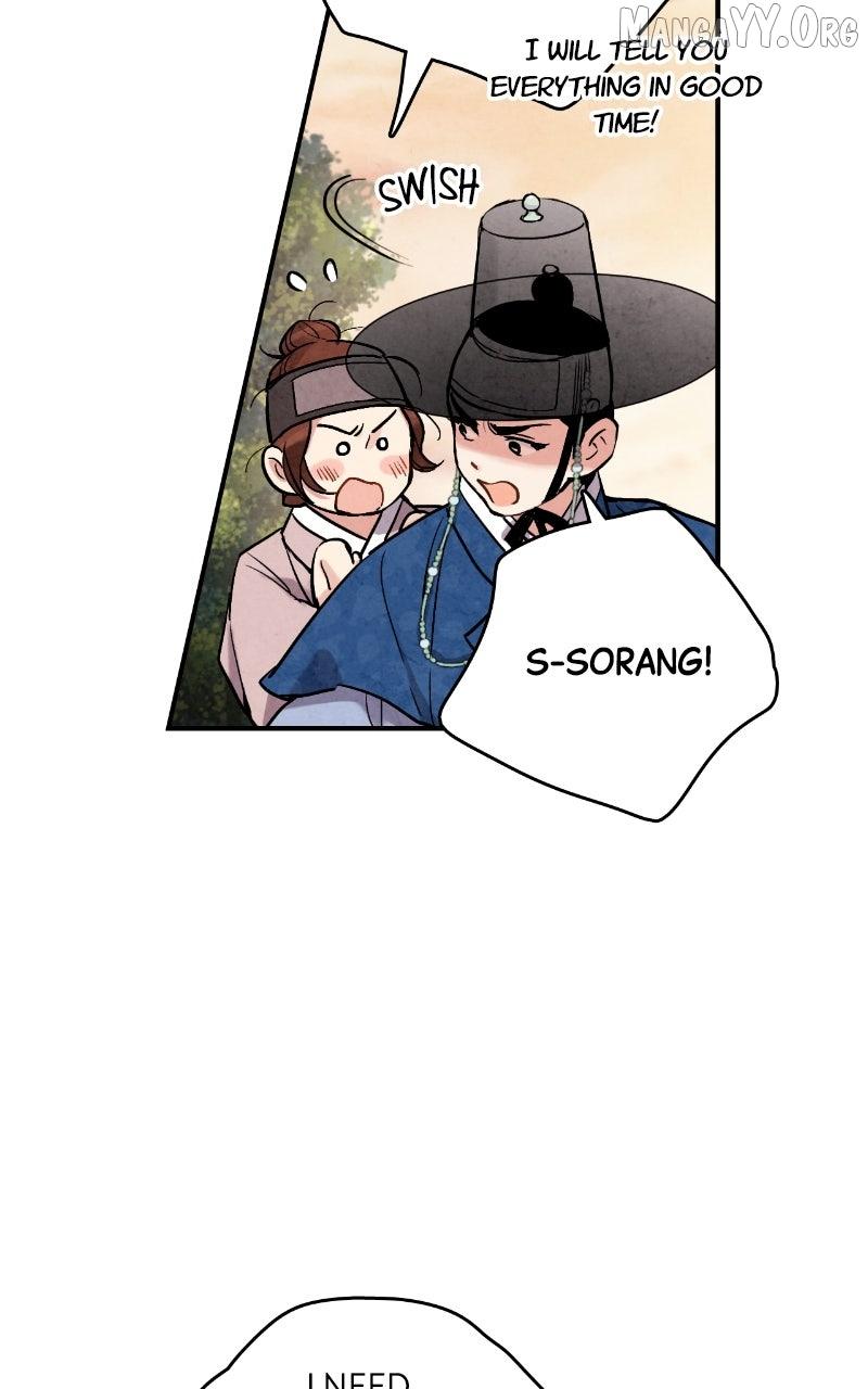 Read No Marriage chapter 52 image 49 on Lezhin