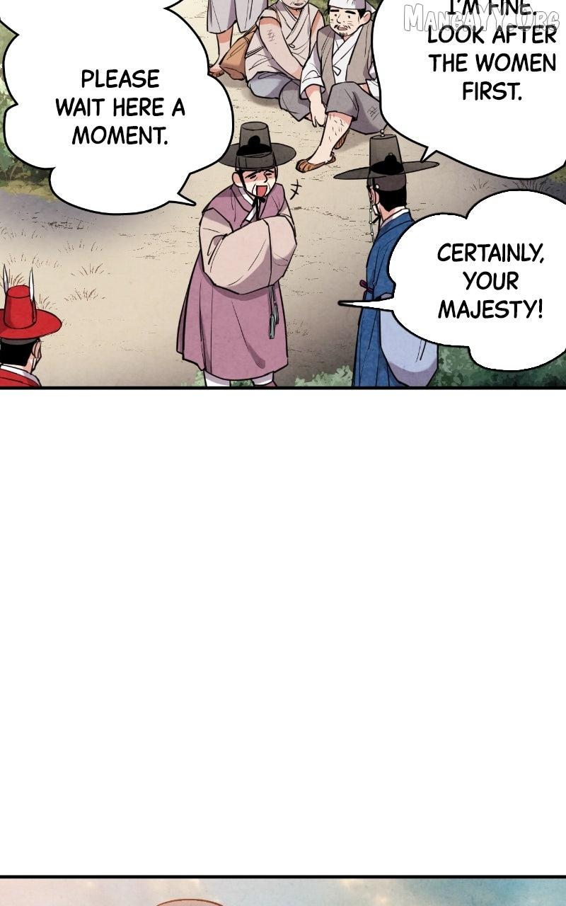 Read No Marriage chapter 52 image 5 on Lezhin