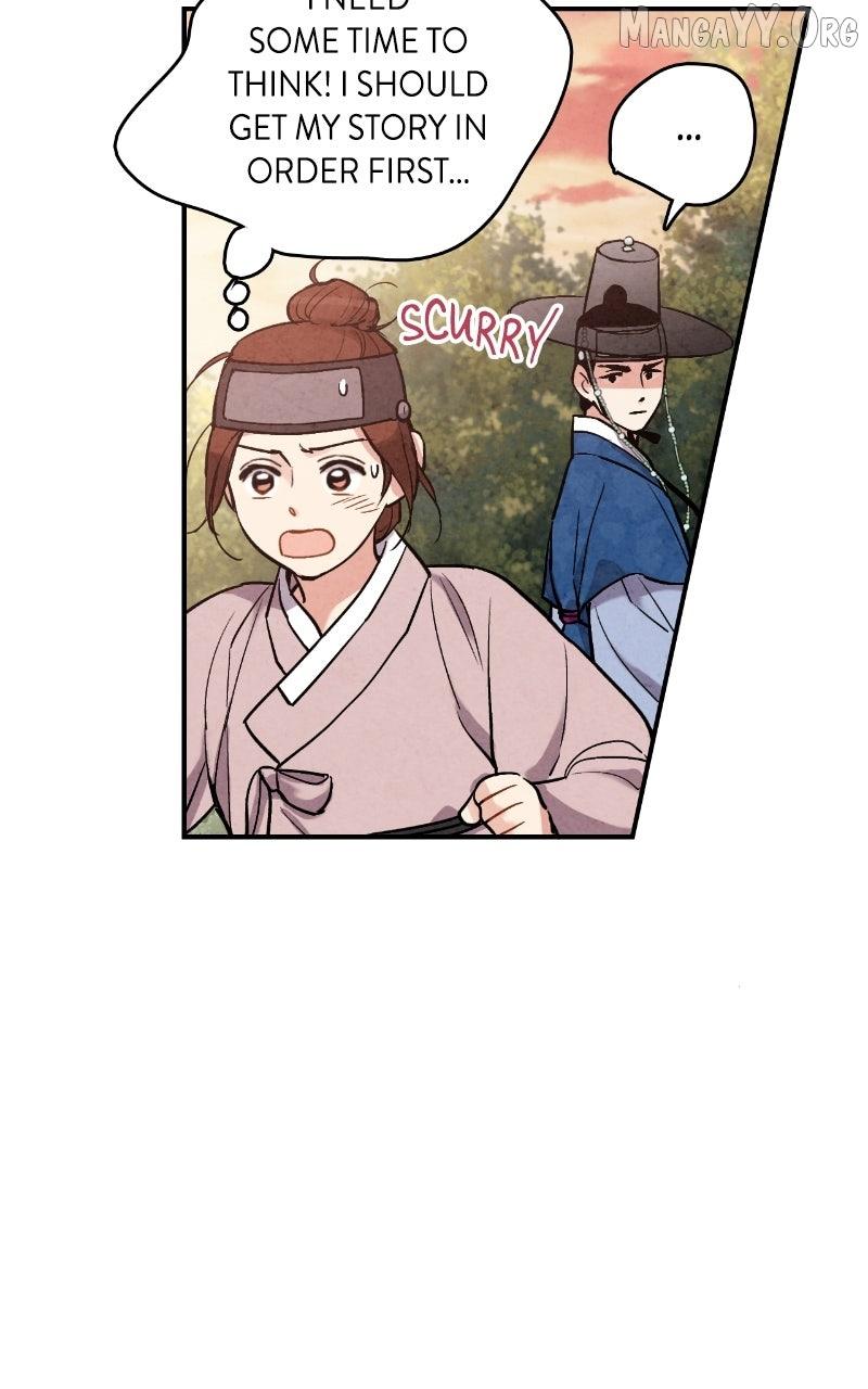 Read No Marriage chapter 52 image 50 on Lezhin