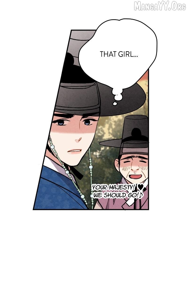 Read No Marriage chapter 52 image 51 on Lezhin
