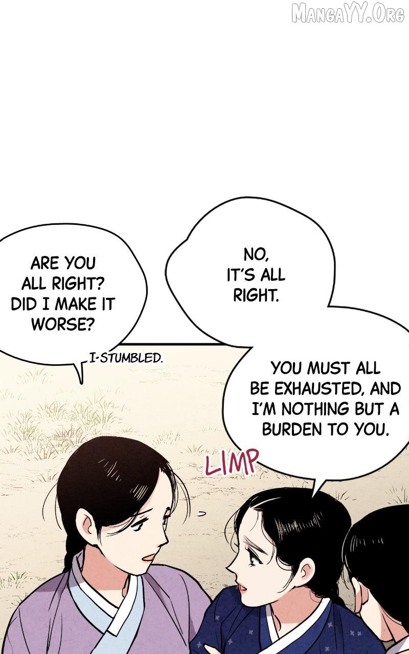 Read No Marriage chapter 52 image 57 on Lezhin