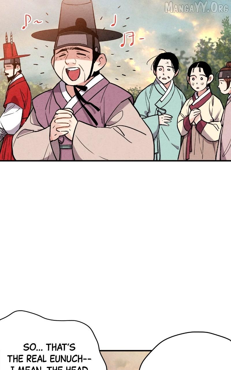 Read No Marriage chapter 52 image 6 on Lezhin
