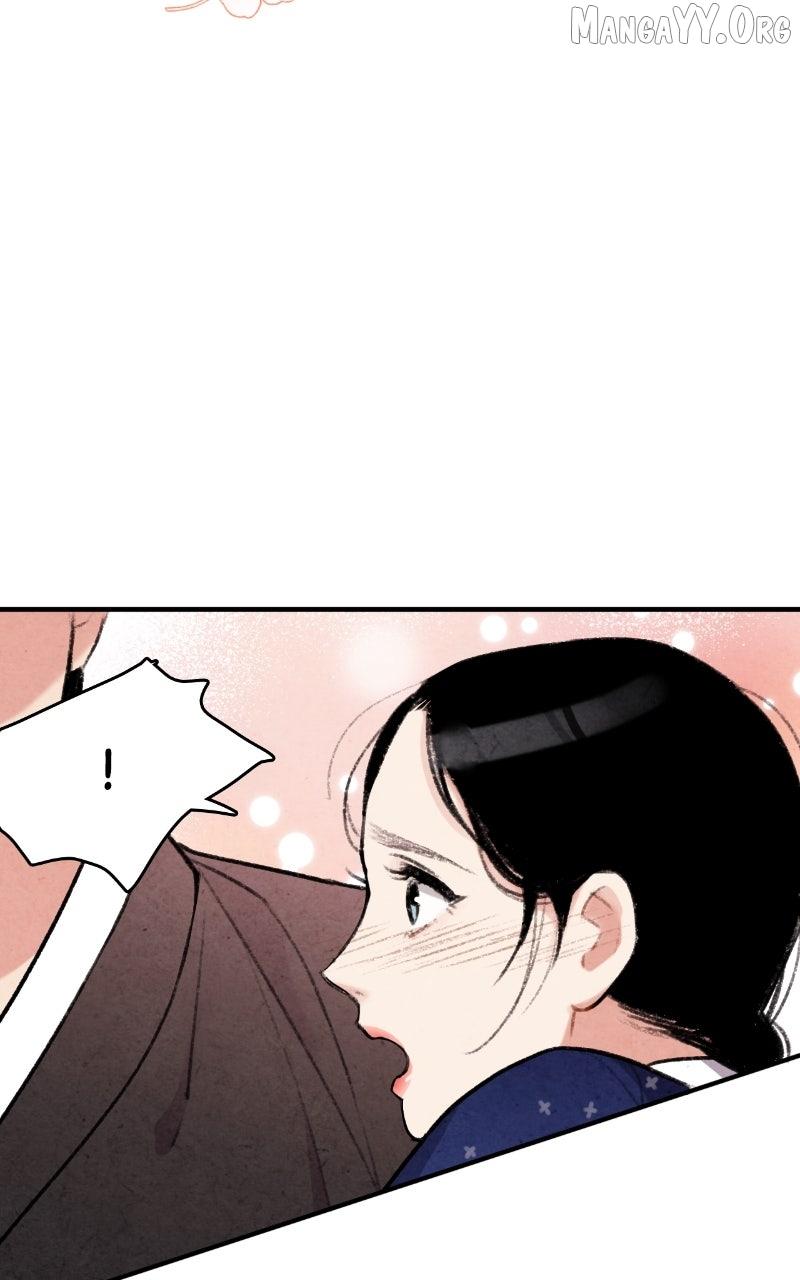 Read No Marriage chapter 52 image 65 on Lezhin