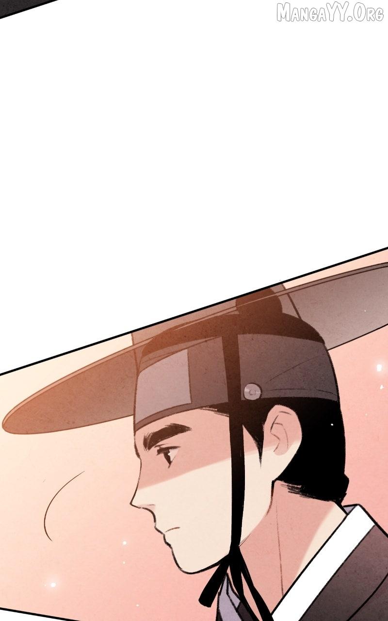 Read No Marriage chapter 52 image 66 on Lezhin