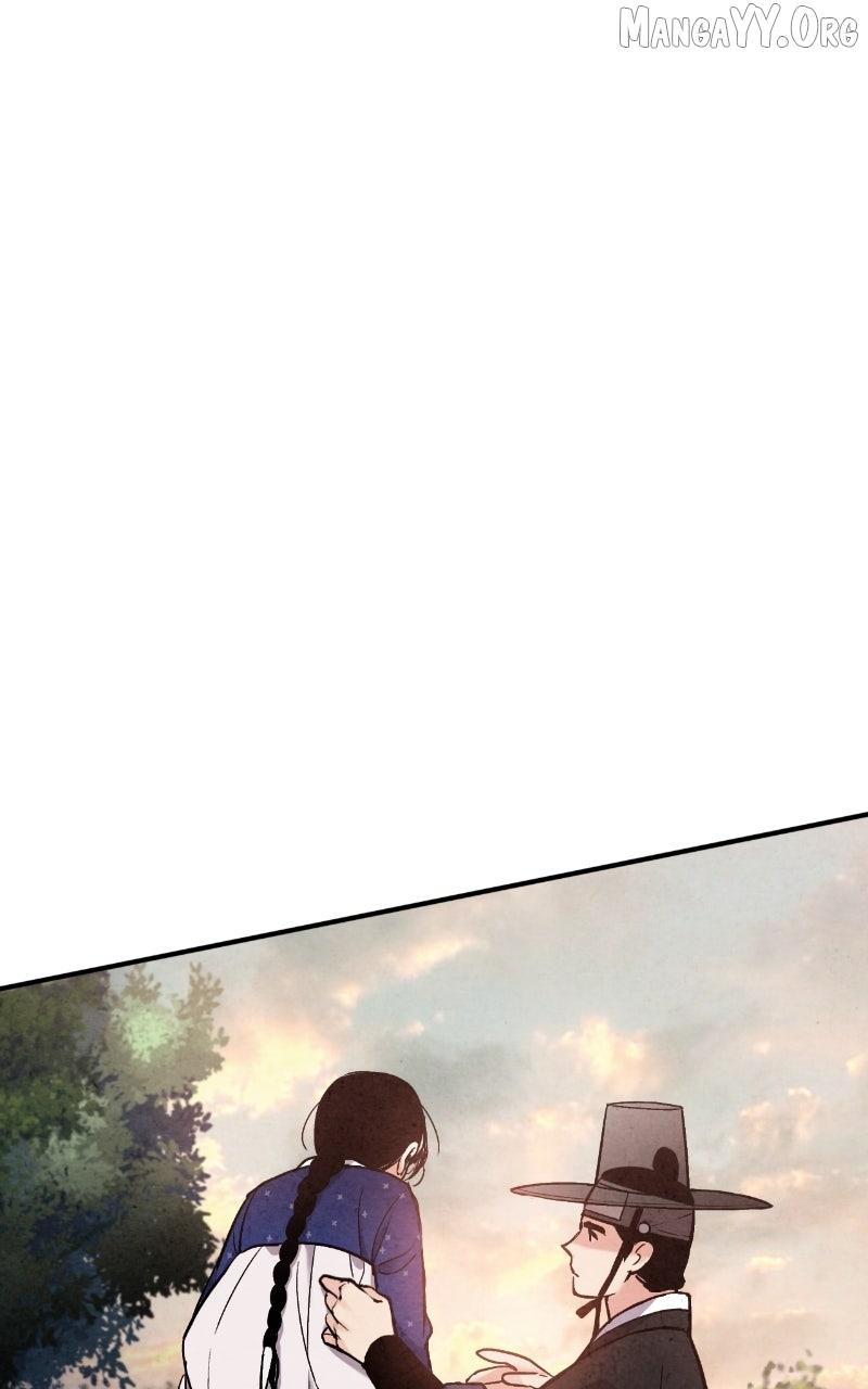 Read No Marriage chapter 52 image 69 on Lezhin
