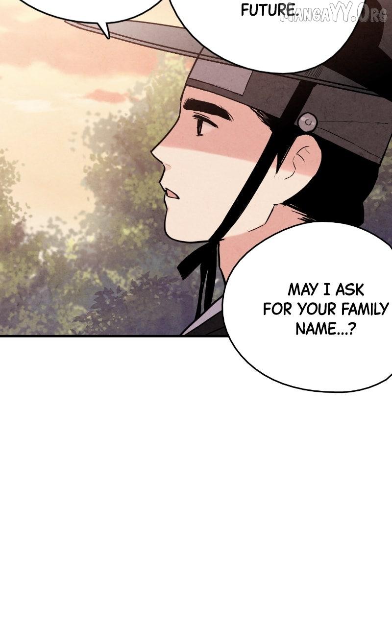 Read No Marriage chapter 52 image 71 on Lezhin