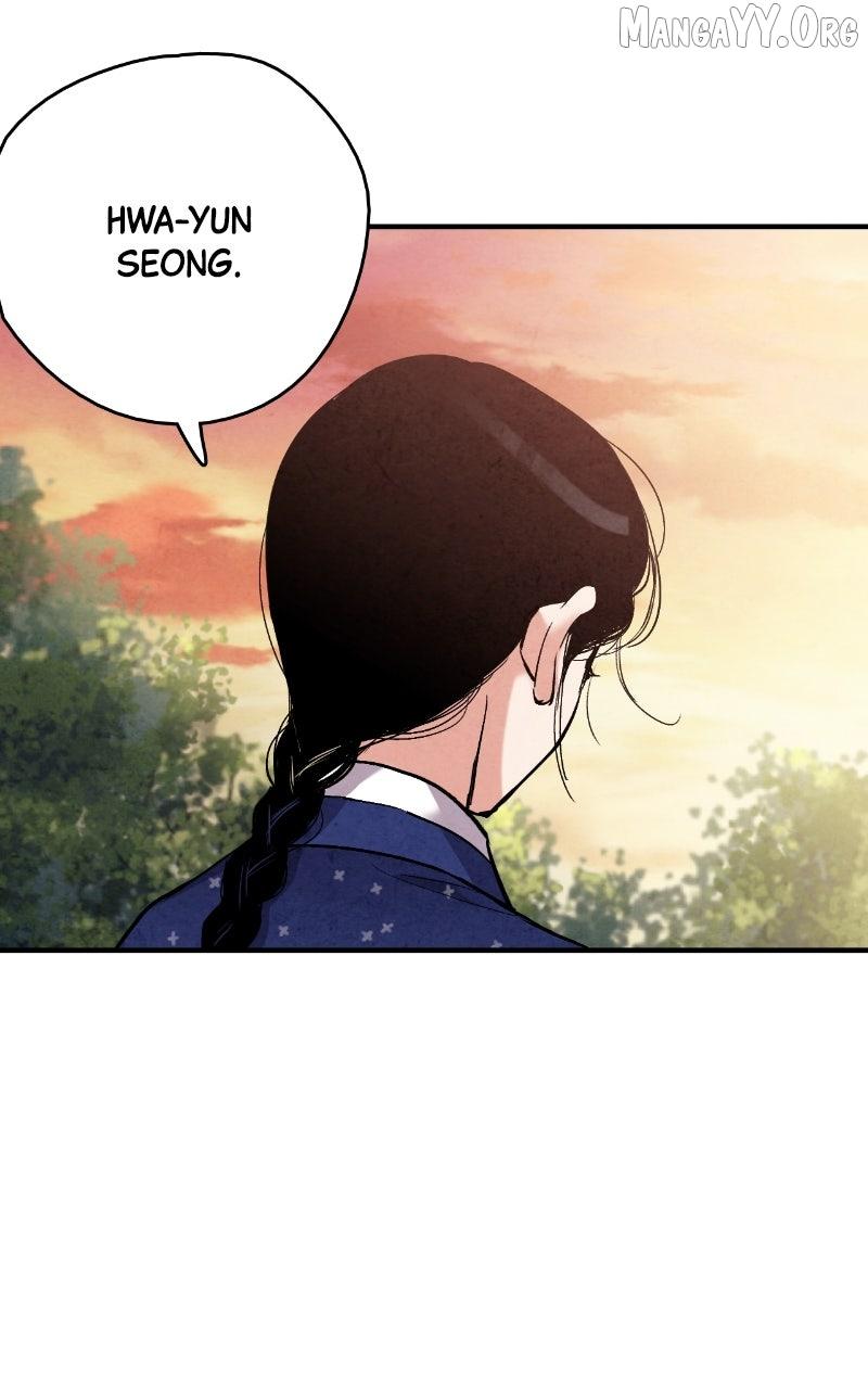 Read No Marriage chapter 52 image 72 on Lezhin