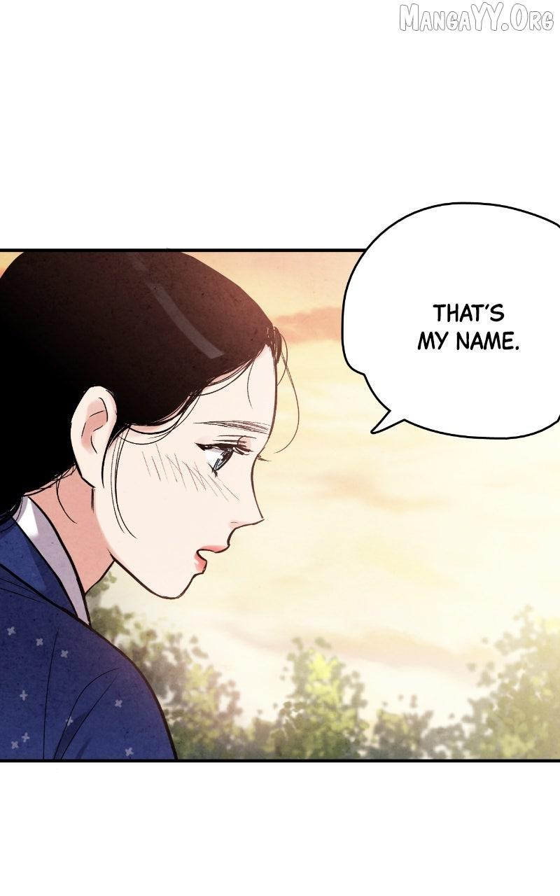 Read No Marriage chapter 52 image 73 on Lezhin
