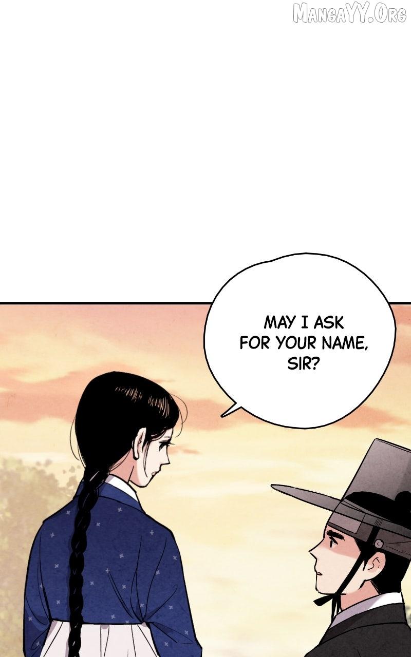 Read No Marriage chapter 52 image 74 on Lezhin