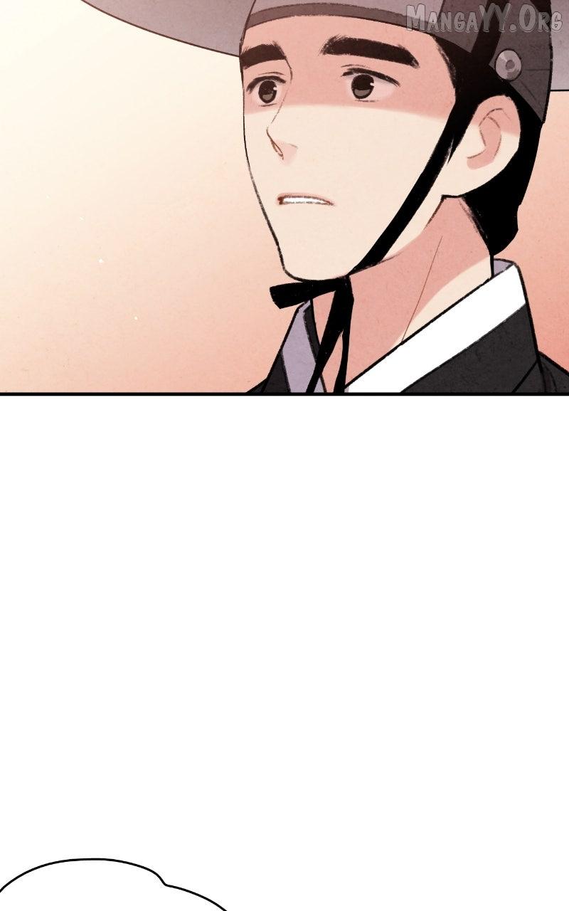 Read No Marriage chapter 52 image 76 on Lezhin