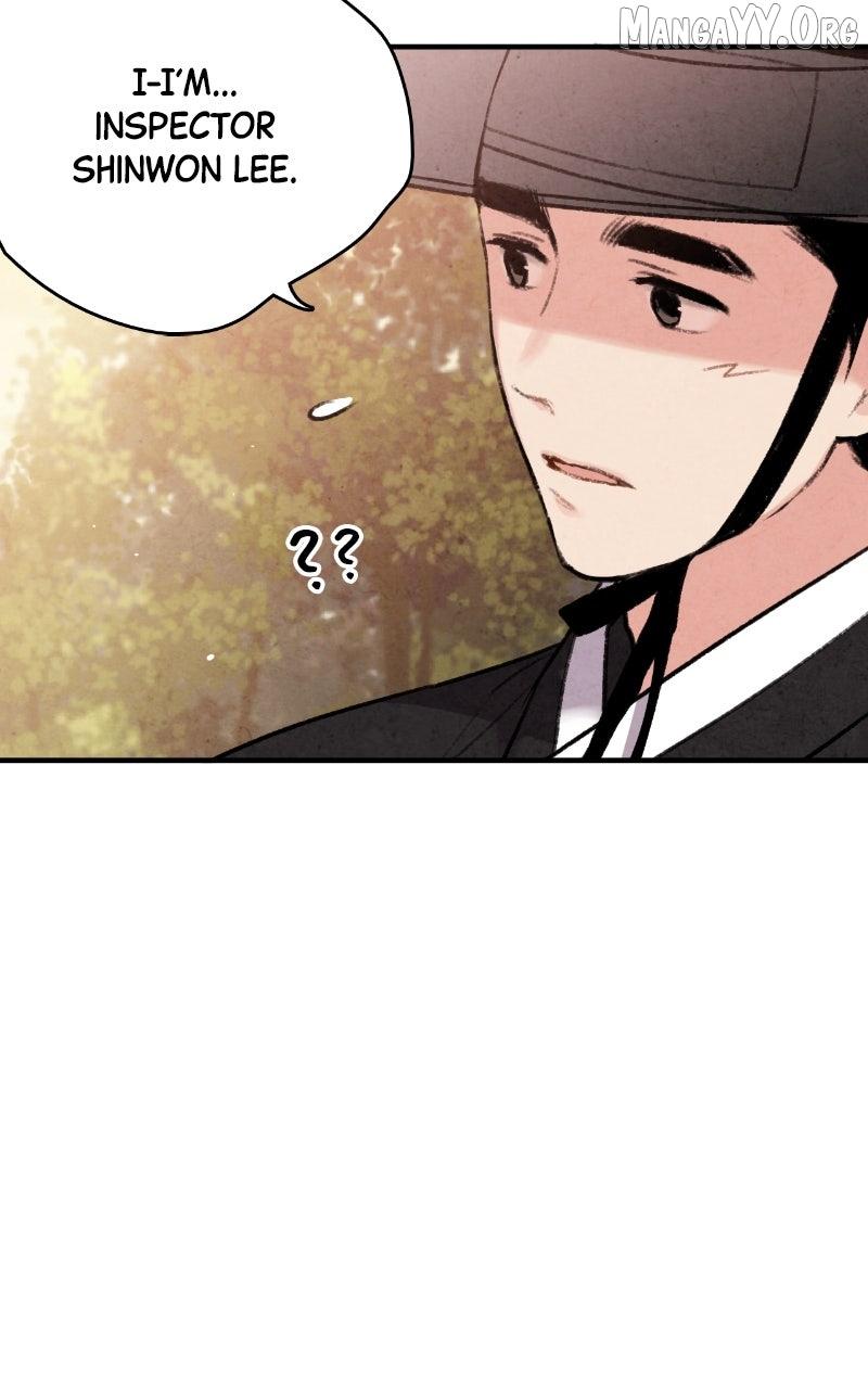 Read No Marriage chapter 52 image 77 on Lezhin